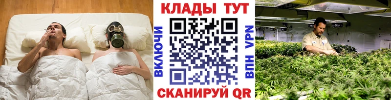 Где купить наркотики Липки СК  КОКАИН  ГАШИШ  Канабис 