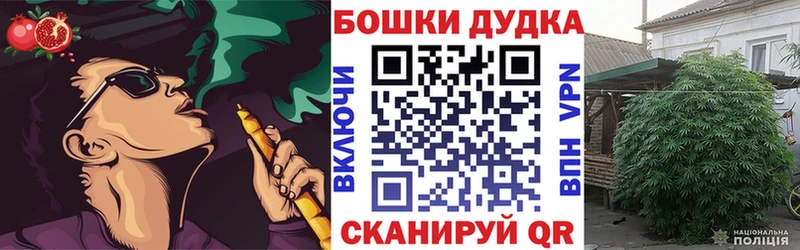 МДМА Липки