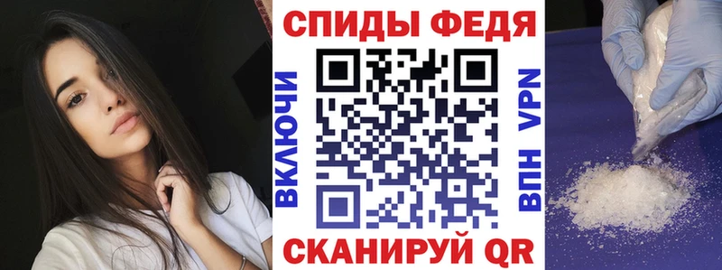 АМФ 97%  купить   Липки 