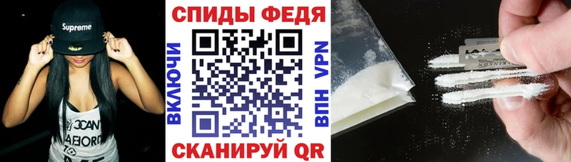 Amphetamine VHQ Липки