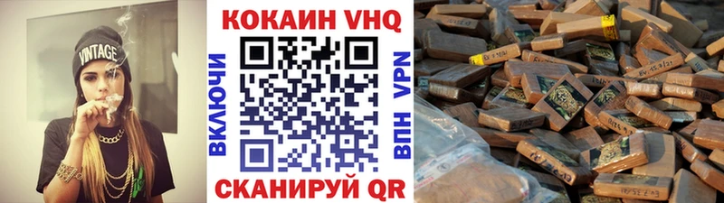 Кокаин Перу  цена наркотик  Липки 