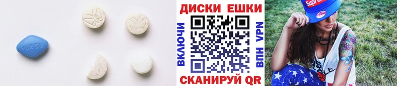 Ecstasy Philipp Plein  Липки 