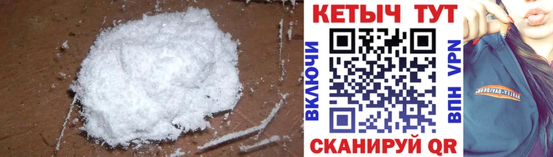 ОМГ ОМГ ссылка  Липки  Кетамин ketamine 