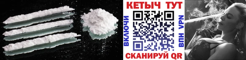 Кетамин ketamine Липки