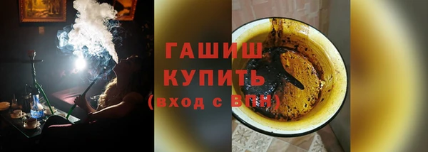 каннабис Аркадак