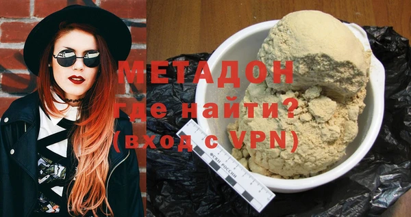 каннабис Аркадак