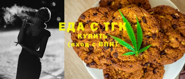 каннабис Аркадак