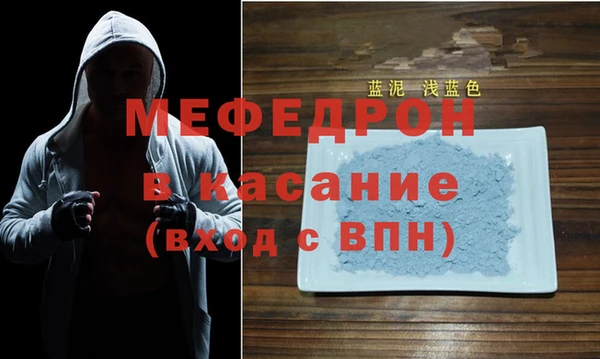 jwh Армянск