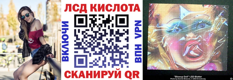 hydra сайт  Липки  Марки NBOMe 1,5мг  купить закладку 