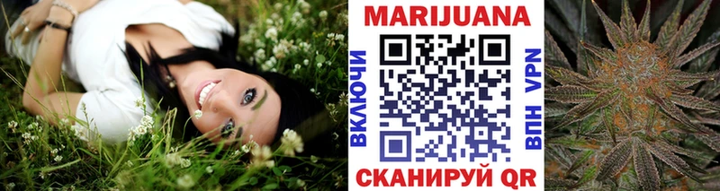 площадка наркотические препараты  купить наркотики цена  Липки  Каннабис марихуана 